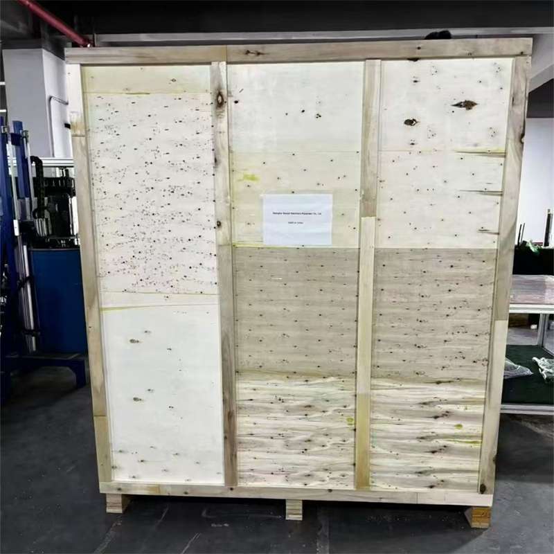 仲巴县冷链物流